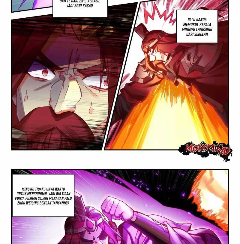 Heavenly Beads Master Chapter 92 Gambar 16